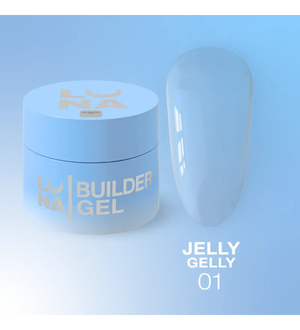 Luna Jelly Gelly №1, объем 15 мл